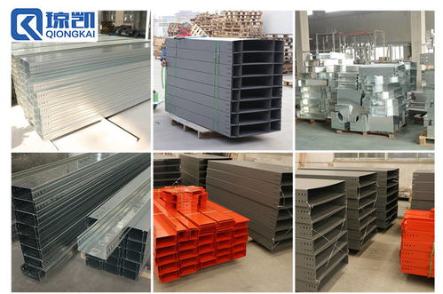 琼凯铝合金电缆桥架 建筑电气系统的可靠伴侣